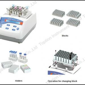 Smart Mixer / Vortex Mixer TMS-200