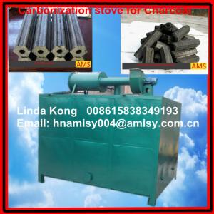 Smokeless air stream china continuous carbonization furnace