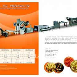 snack extruder