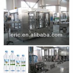 soda water processing equipment