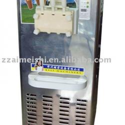 soft ice cream machine(New Hot)