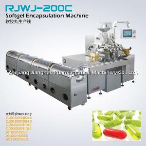 Softgel Encapsulation Machine