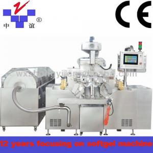 Softgel Encapsulation Machine