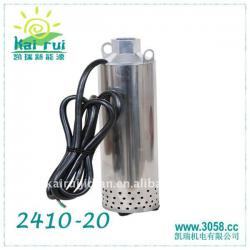 Solar Water Fountain Pump