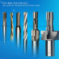 solid tungsten carbide reamer with straight shank and straight flute