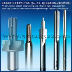 solid tungsten carbide reamer with straight shank and straight flute