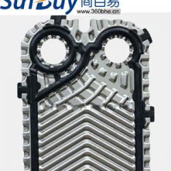 Sondex Plate Heat Exchanger Price, Sondex Replace parts price