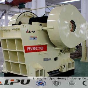 Sound Equipment European Stone Jaw Crusher for Stone Crushing Line