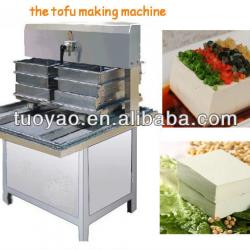 soy milk processing equipment with Tofu making machine in alibaba SMS:0086-15238398301