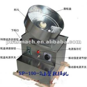 SP100-2 capsule / tablet counting machine