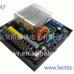 spare part of generator SR7 AVR