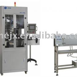 SPC-150B Automatic label sleeving machine