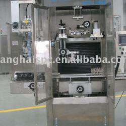 SPC-150B Bottle Labeling Machine