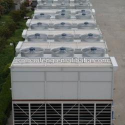 SPL-01029 evaporative condenser