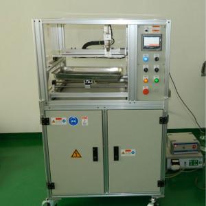 Spray Coater