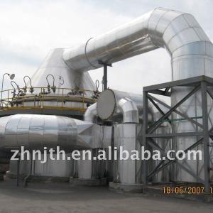 spray dryer