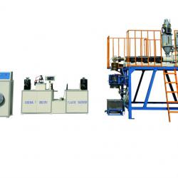 Spray irrigation machine series