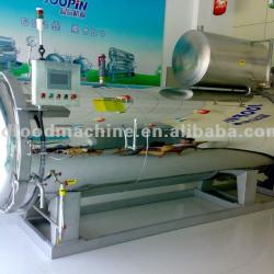 Spray Retort for Food Sterilization(Stainless Steel )