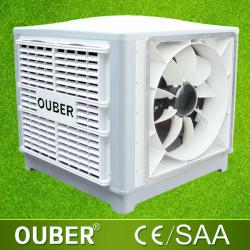 spt evaporative air cooler, 100% new plastic body