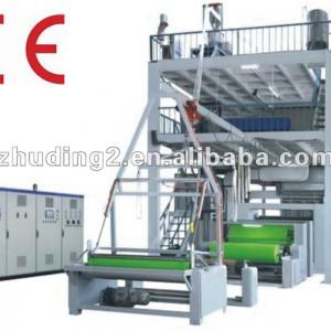 Spunbonded Melting Spunbonded Non woven fabric making machine