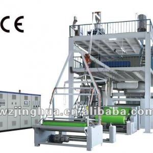 Spunbonded Non-woven production Line