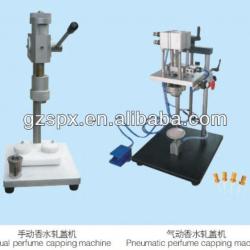 SPX-220 perfume clamping maching, spray clamping machine