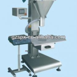 SPX-480 vertical coffee powder feeding machine inductive weighing powder filling machine