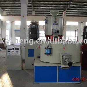 SRL series high speed heating/cooling mixer