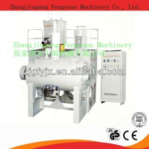 SRL-W Series Horizontal Plastic Mixing Unit