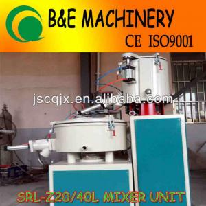 SRL-Z 20/40 PVC MIXER UNIT/MACHINE