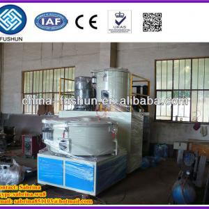 SRL-Z series PVC/WPC powder/granules high speed plastic mixing machine