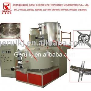 SRL-Z200/500 plastic PVC mixer