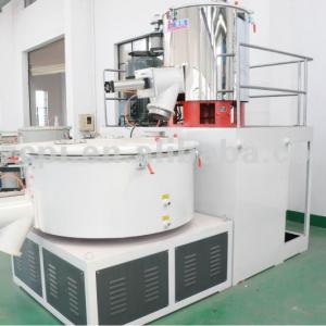 SRL-Z500/1000L PVC Powder Mixing Machine