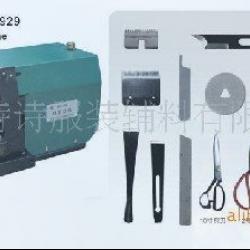 SSMD-828 Scissors Grinding Machine for garment factory