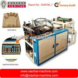 ST-400 PE Disposable Glove Making Machine