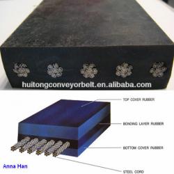 ST4500 steel cord conveyor belts