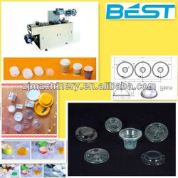 Stable plastic cup cover machine