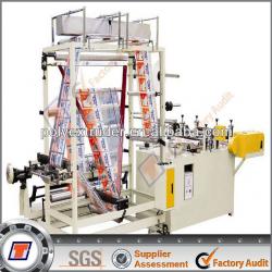 Stable Running Film Folding Machine