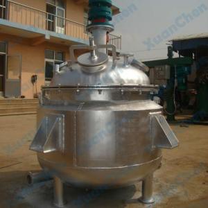 Stainless Steel 304 Emulsification Tanks