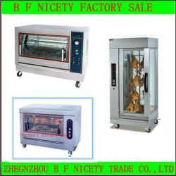 Stainless steel automatic electric chicken rotisserie