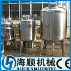 stainless steel Beer Conditioning tank