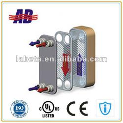 Stainless Steel Brazed Plate Heat Exchanger