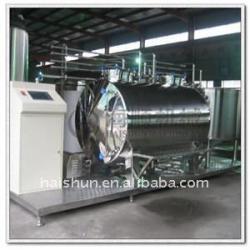 stainless steel CIP Cleaning System