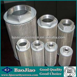 Stainless Steel Filter Cylinder