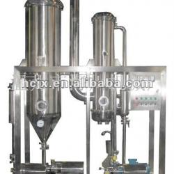 stainless steel high-speed flash evaporation drying machine