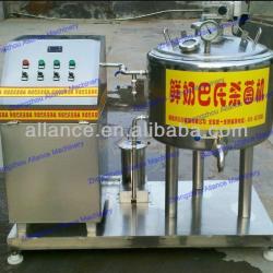 Stainless Steel home use automatic milk pasteurization machine