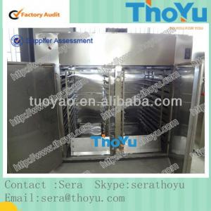 Stainless steel Hot air circle cassava drying machine +0086 15903677328