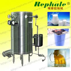 Stainless Steel Juice and Milk Sterilizer Machine