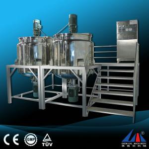 stainless steel liquid detergent mixer