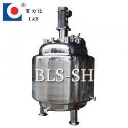 stainless steel mixing tank